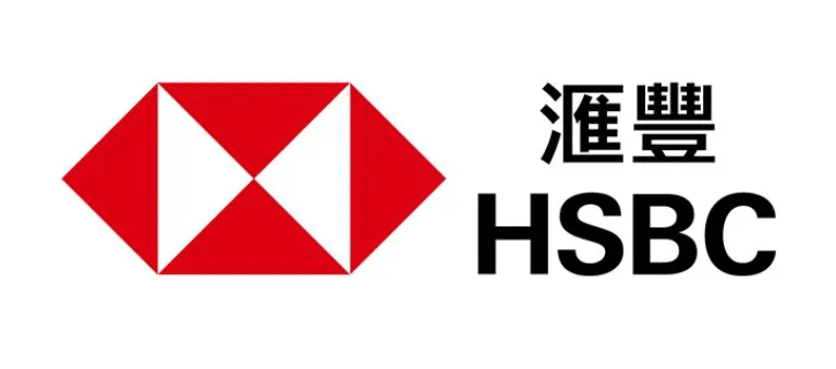 HSBC